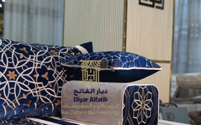 المفروشات