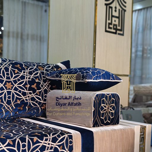المفروشات